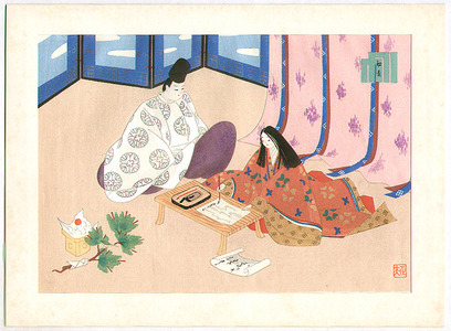 Maeda Masao: Hatsune - The Tale of Genji - Artelino