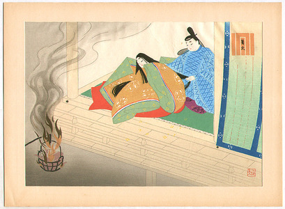 Maeda Masao: Kagaribi - The Tale of Genji - Artelino