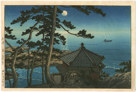 Kawase Hasui: Moon over Izura - Artelino