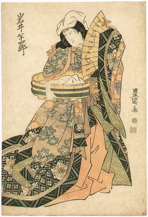 歌川豊国: Iwai Hanshiro - Kabuki - Artelino