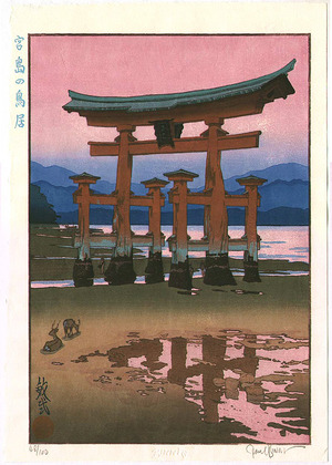 Paul Binnie: Torii at Miyajima - Artelino