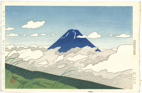 Okumura Koichi: Mount Fuji from Nirasaka - Artelino
