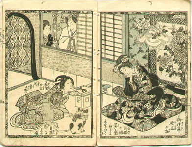 Utagawa Kunisada: Eagle and Cat - Action Story - Artelino