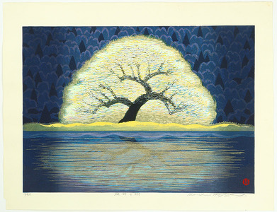 Hayashi Waichi: Tree at Lakeside - Artelino