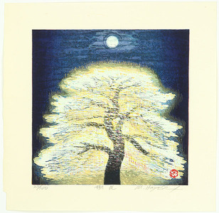 Hayashi Waichi: The Light of the Tree - Artelino