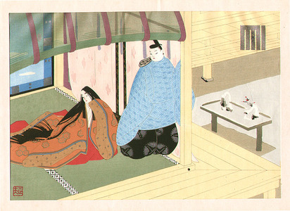 Maeda Masao: Suetsumuhana - The Tale of Genji - Artelino