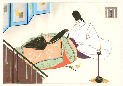 Maeda Masao: Mistletoe - The Tale of Genji - Artelino