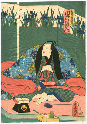 Japanese Print "Ichimura Uzaemon - Kabuki" by Utagawa Kunisada, 歌川国貞 (Utagawa Kunisada)