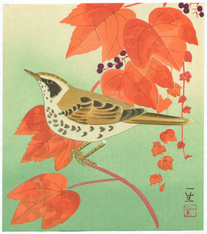 Nomura Issei: Bird on Red Vine - Artelino