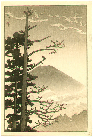 Kawase Hasui: Mt. Fuji and Pine Trees - Artelino