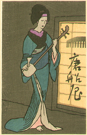 Unknown: Shamisen Player - Artelino