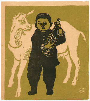 Unknown: Boy and Goat - Artelino