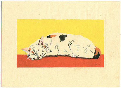 Unknown: Sleeping Cat - Artelino