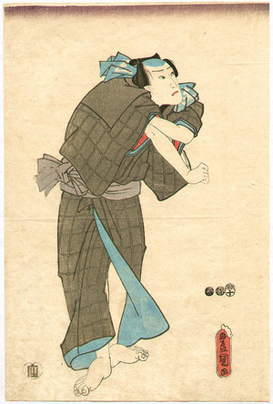 Japanese Print "Ready for Action" by Utagawa Kunisada, 歌川国貞 (Utagawa Kunisada)