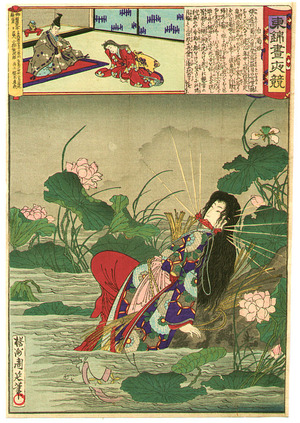 Toyohara Chikanobu: Princess Shiragiku - Azuma Nishiki Chuya Kurabe - Artelino