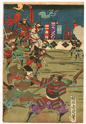 豊原周延: Battle of Mikatagahara. - Artelino