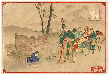 Japanese Print "Samurai and Globe Flower - Ukiyo Junikagetsu" by Ogata Gekko, 尾形月耕 (Ogata Gekko)