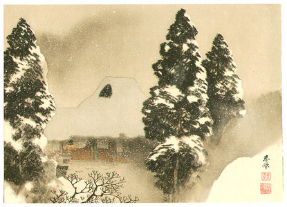 Japanese Print "House in Snow" by Yamamoto Shunkyo