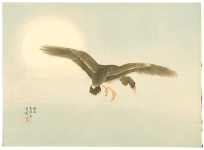 Nishizawa Tekiho: Blind Goose and the Full Moon - Artelino