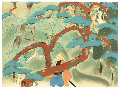 Unknown: Samurai and Pine Tree - Artelino