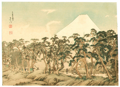 Unknown: Mt. Fuji and Daimyo Procession - Artelino