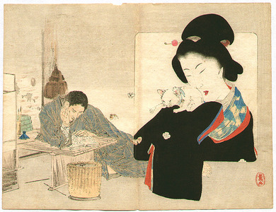 Mishima Shoso: Bijin in Black Kimono - Artelino