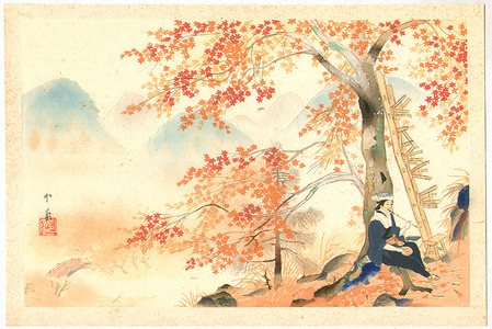 Domoto Insho: Red Maple Tree and Ohara-me - Artelino