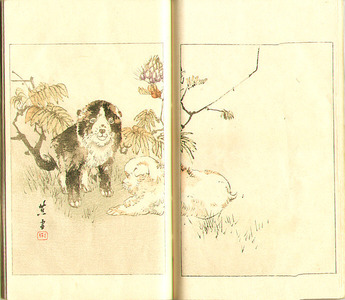 Watanabe Seitei: World of Art - Bijutsu Sekai Vol.4 - Artelino