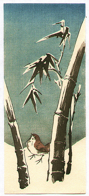 Unknown: Sparrow in the Snow - Artelino