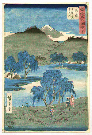 Utagawa Hiroshige: Goyu - Gojusan Tsugi Meisho Zue (Upright Tokaido) - Artelino