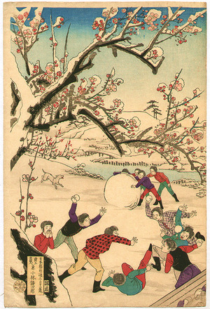 Toyohara Chikanobu: Beauties and Snow Play - Artelino