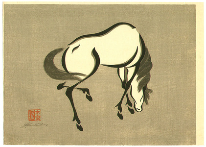 Urushibara Mokuchu: Horse - 1 - Artelino