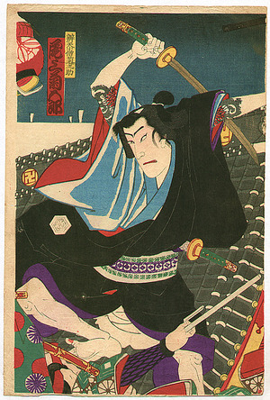 無款: Benten Kozo - Kabuki - Artelino