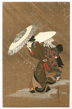 Kitagawa Fujimaro: Outing in The Snow Storm - Artelino