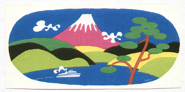 無款: Mt. Fuji - Artelino