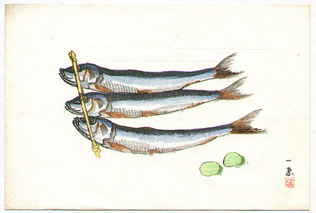 Unknown: Smelts and Fava Beans - Artelino