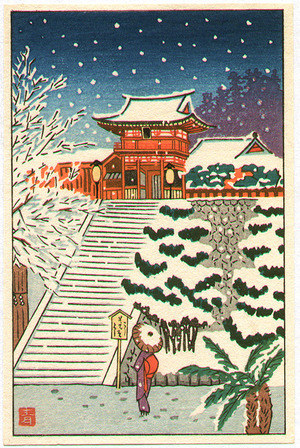 Aoyama Masaharu: Temple Gate in Snow - Artelino