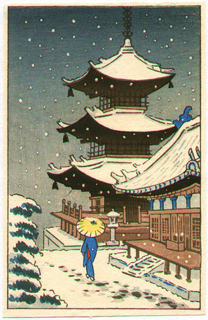無款: Pagoda and Yellow Parasol in Snow - Artelino