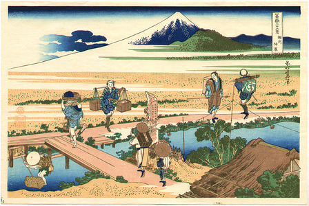 Katsushika Hokusai: Nakahara - Fugaku Sanju-rokkei - Artelino