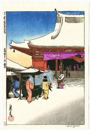 Paul Binnie: Asakusa in the Snow - Artelino