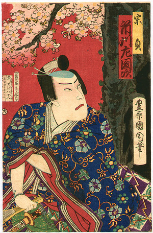 Toyohara Kunichika: Spirit of Cherry Tree and Villain - kabuki - Artelino