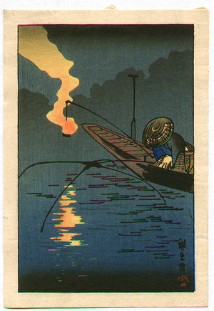 Japanese Print "Fisher and Fire" by Ando Hiroshige, 歌川広重 (Ando Hiroshige After)