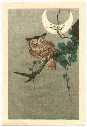 Japanese Print "Owl" by Unknown, 無款 (null)