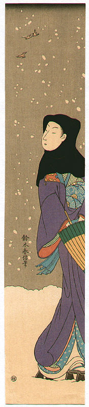 Suzuki Harunobu: Woman in Snow - Artelino