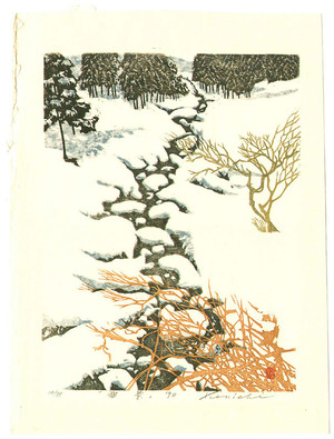 Otsubo Kenichi: Snowy Landscape - Artelino