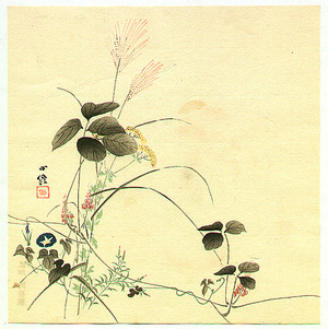 Hasegawa Konobu: Autumn Flowers - Artelino