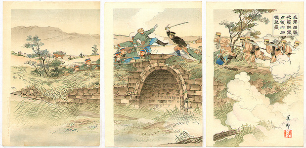 Hirose Biho: Bridge - Russo-Japanese War - Artelino