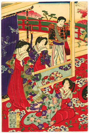 Toyohara Chikanobu: Emperor Family - Artelino