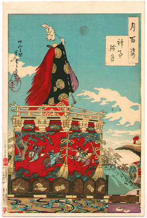 月岡芳年: Dawn Moon of the Shinto Shrine - Tsuki Hyakushi # 33 - Artelino