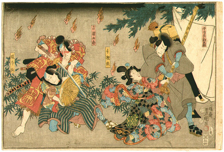 歌川国貞: Fox Girl and Ghost Fire - Horizontal Kabuki Print - Artelino